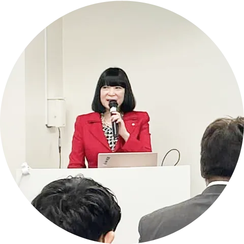 養成講座