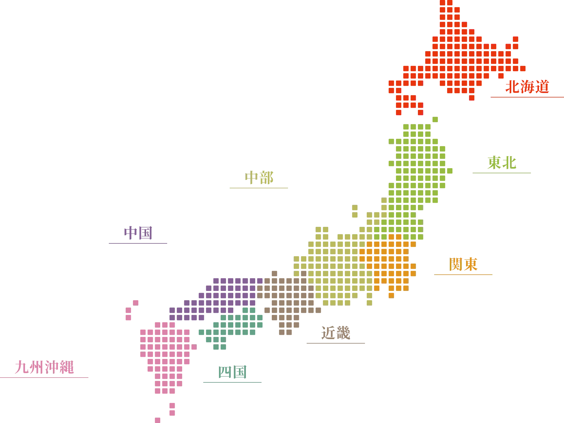 縁ディングノートプランナー会員マップ
