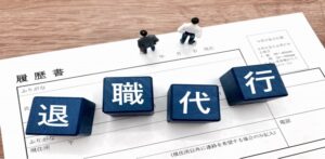 縁ディングノートで自分を見つめ直そう