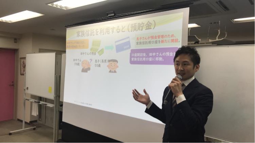 縁ディングノートと終活イベントの相乗効果